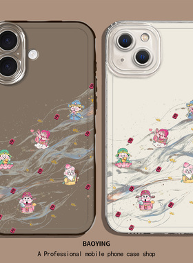 五福临门适用小米17promax手机壳note15pro+财神爷14红米k90k80至尊k70k60发财turbo4马年13情侣12新年11/10s