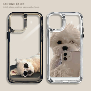 小狗适用于苹果17air手机壳16情侣iPhone13Pro太空壳15男12 11透明xr马尔14plus济斯x高级小众xsmax一对8p硬7