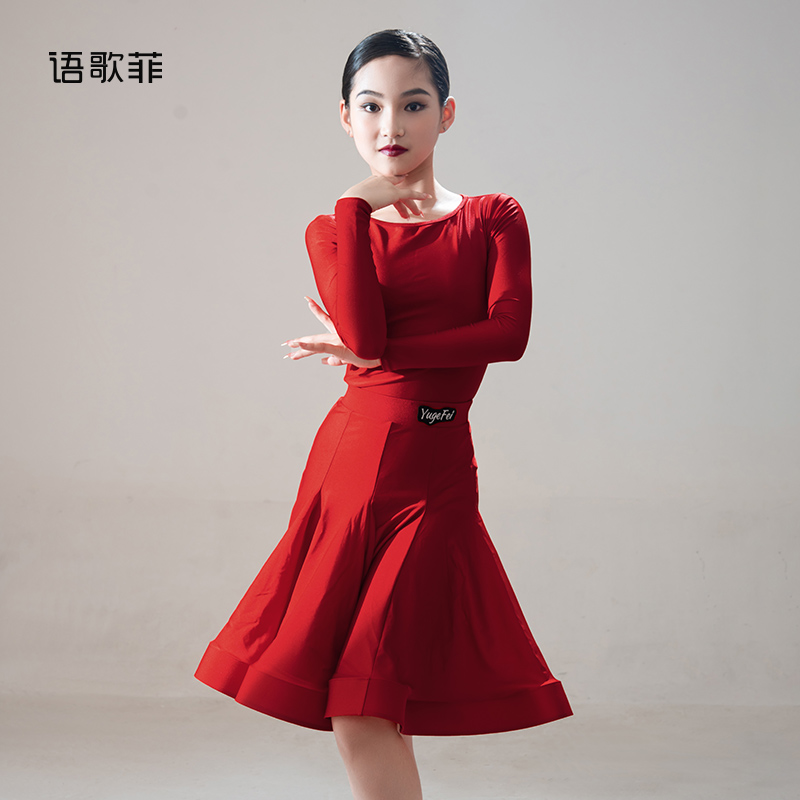 语歌菲拉丁舞分体规定服