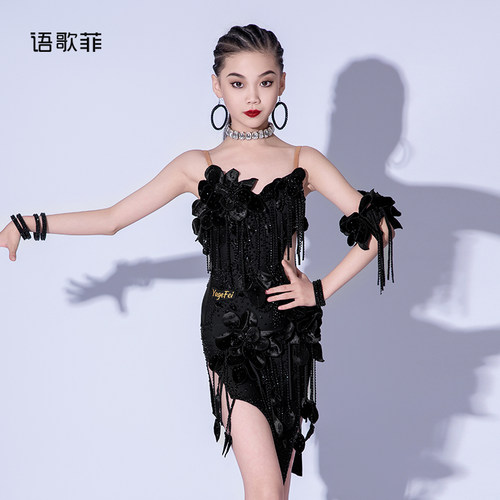 黑玫瑰拉丁舞服花服钻服量身定制