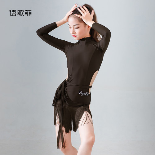 语歌菲流苏连体拉丁舞练功服女童