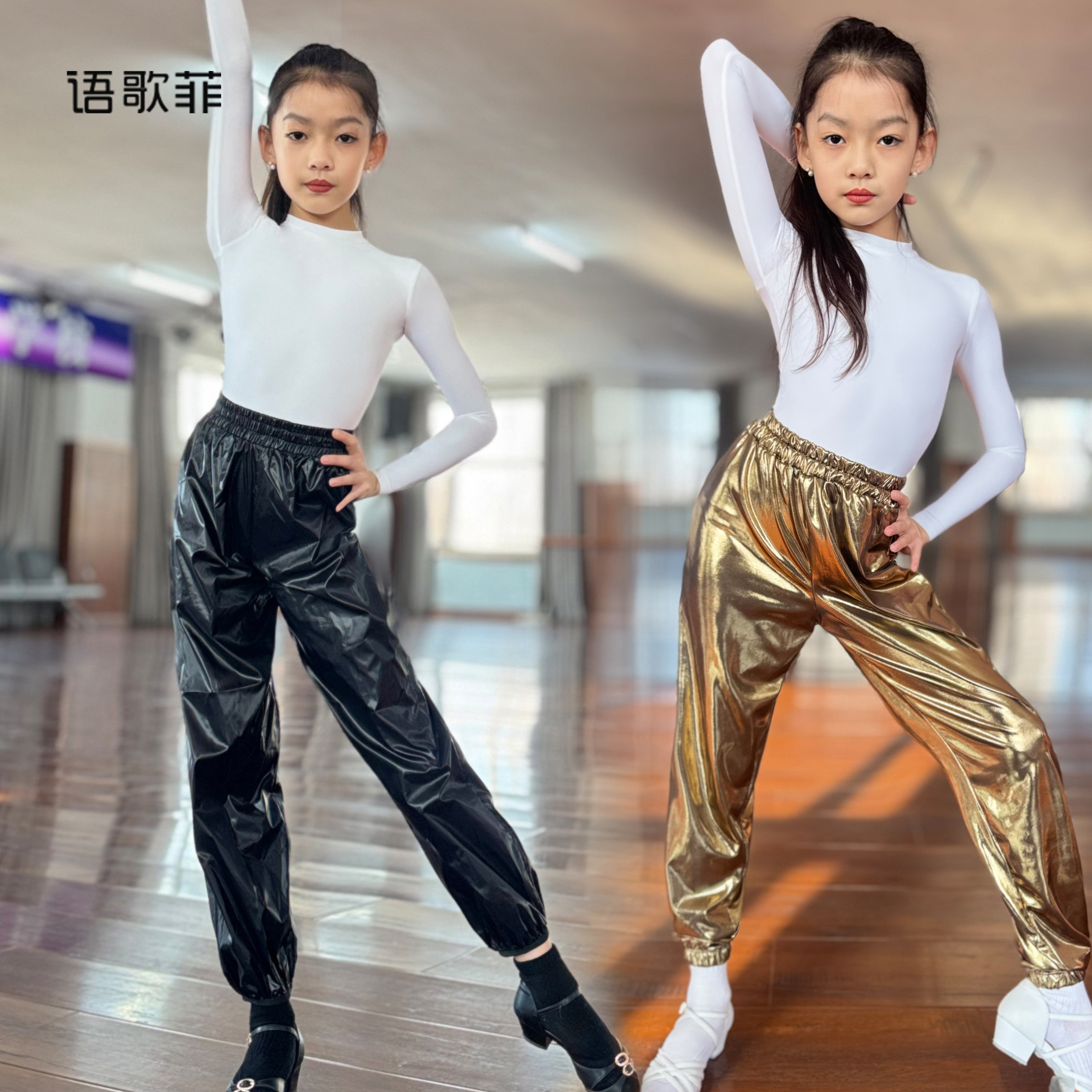 语歌菲舞服拉丁舞新款女童练功服长袖上衣漆皮裤训练套装日常基础,运动/瑜伽/健身/球迷用品,拉丁舞练习套装,淘宝优惠券,粉丝福利购,淘宝优惠卷