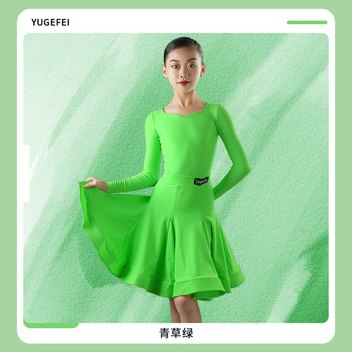 专业拉丁舞比赛规定服女童