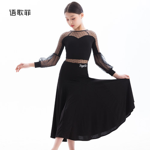 摩登舞裙大摆裙华尔兹女童