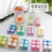 香薰蜡块香砖蜡粒香氛蜡烛diy手工PVC扩香塑料收纳样品包装 盒子