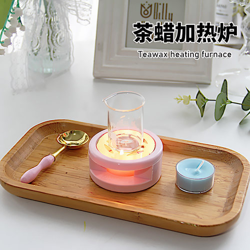 茶蜡加热炉口红DIY工具