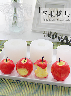 平安夜立体咬一口大红苹果核DIY香薰蜡烛石膏圣诞节水果硅胶模具