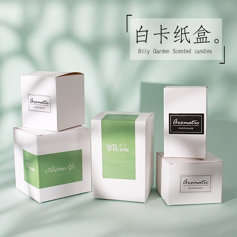白色卡纸包装纸盒手工diy香薰蜡烛扩香石小白盒长方形礼盒盲盒子图片