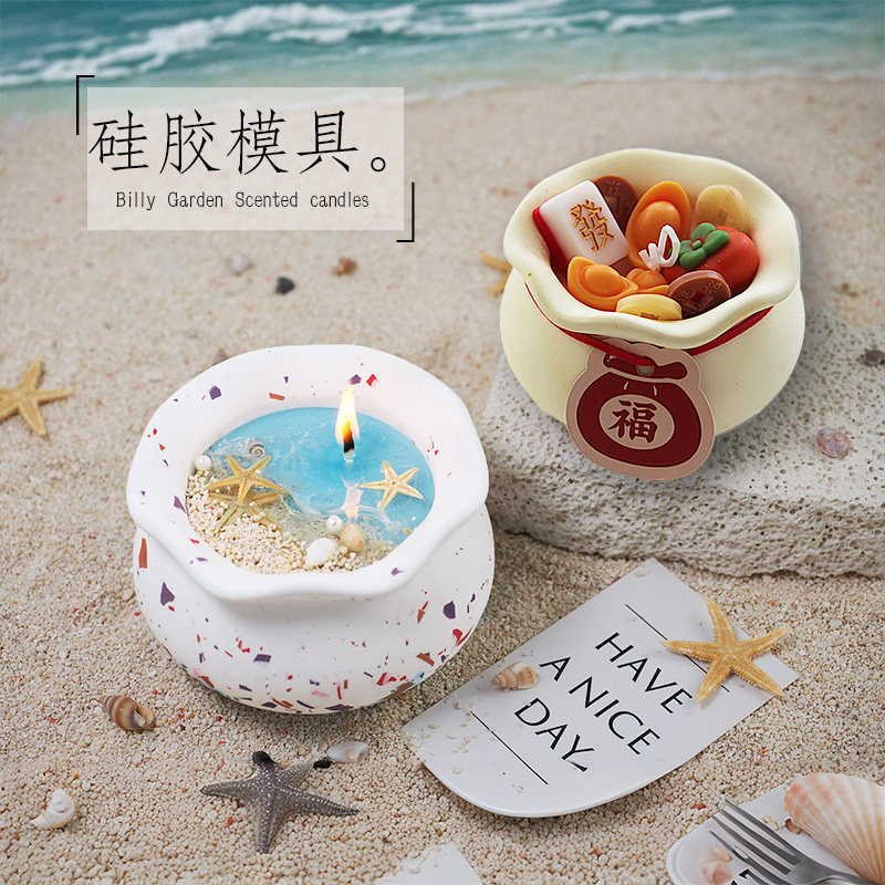 福袋聚宝盆diy手工石膏水泥滴胶香薰蜡烛鱼缸杯硅胶模具创意摆件,厨房/烹饪用具,DIY模具,淘宝优惠券,粉丝福利购,淘宝优惠卷