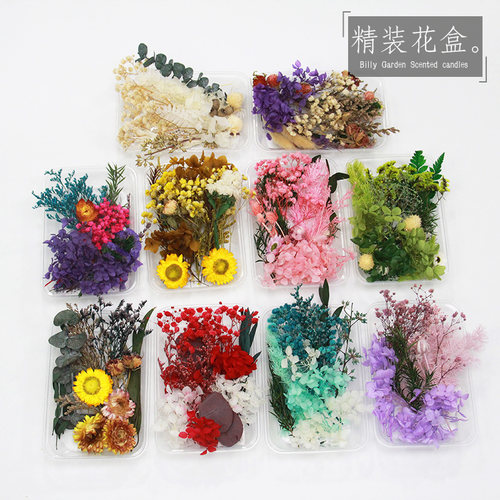 混装干花盒diy手工绣球永生花