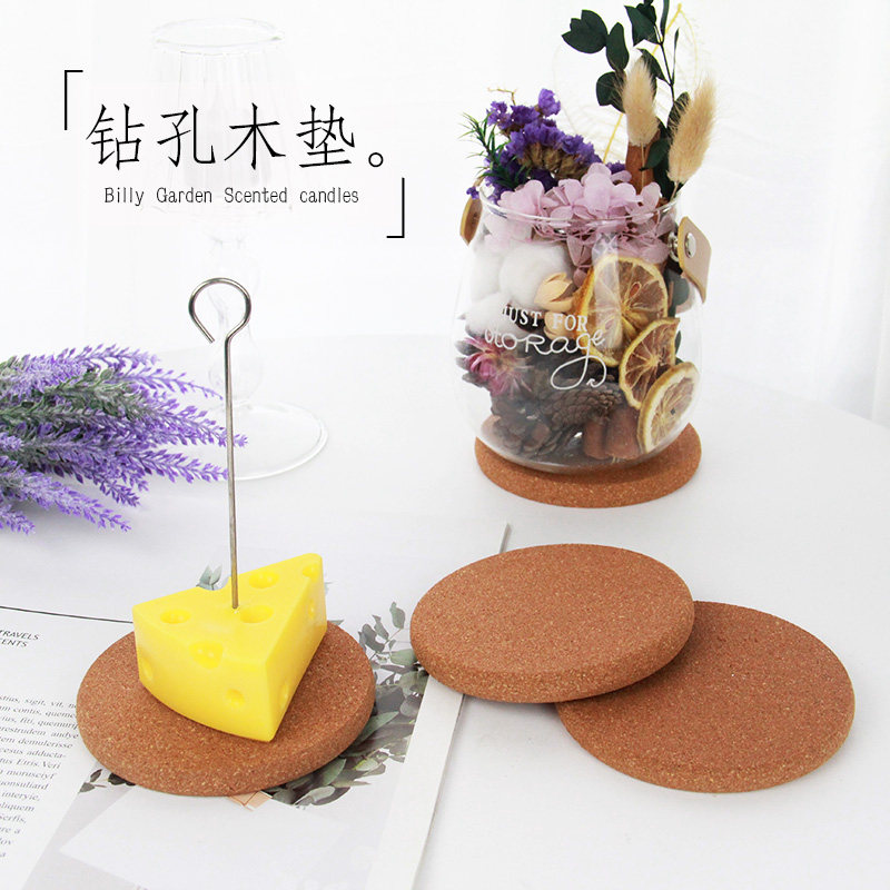 钻孔软木垫 香薰蜡烛石膏皮革DIY打孔工具干花杯底座多功能垫子,家居饰品,蜡烛/蜡片,淘宝优惠券,粉丝福利购,淘宝优惠卷