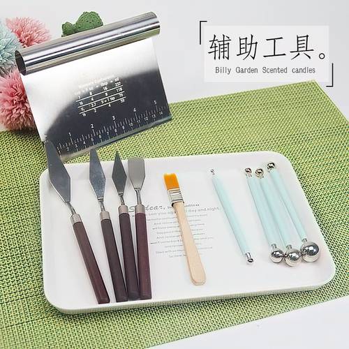 刮刀花丸棒刷子切刀辅助工具