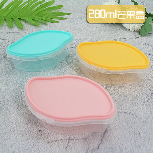 280ml芒果形塑料pp盒diy起泡胶