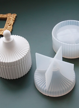 蒙古包欧式糖果罐收纳盒烛台水晶滴胶手工diy储物罐石膏硅胶模具