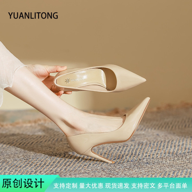 高跟鞋黑色女细跟感单鞋2025春款女惠州女鞋子女鞋春款女