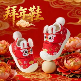单鞋新款宝宝拜年鞋卡通学步鞋红色过年鞋婴幼儿软底防滑鞋子春秋