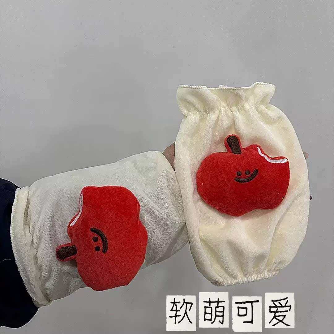 原创自制~高颜值苹果毛绒袖套女生2025新款防脏学生套袖耐脏,服饰配件/皮带/帽子/围巾,防晒袖套,淘宝优惠券,粉丝福利购,淘宝优惠卷