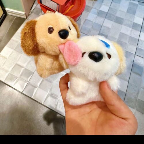 卡通磁吸对对贴狗狗磁吸贴贴毛绒挂件包包挂饰礼物送朋友女生可爱