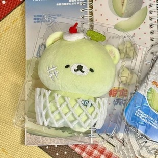 小红书同款蜜瓜小熊毛绒玩偶可爱蒙蒙小红书送闺蜜软萌清凉小物件