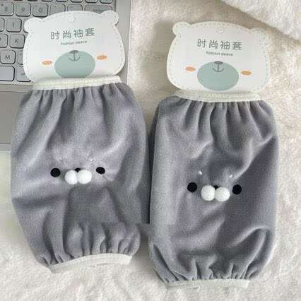 秋冬可爱海豹毛绒袖套卡通表情办公室防脏羽绒服学生护袖工作套袖