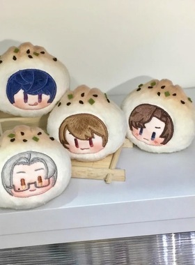 未定事件簿联名小杨生煎周边夏彦左然莫弈陆景和毛绒团子玩偶挂件