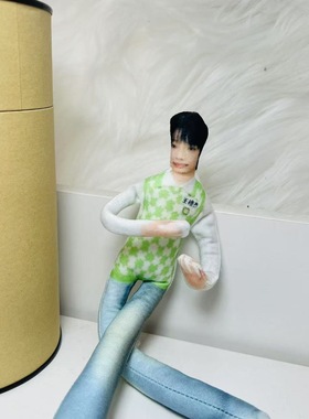 王橹杰28cm老鼠白边抽象玩偶四肢分离骨架任意造型