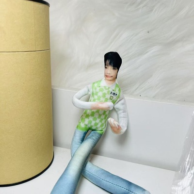 王橹杰28cm老鼠白边抽象玩偶四肢分离骨架任意造型