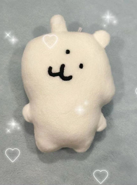 日本nagano自嘲熊挂件可爱小熊玩偶钥匙扣挂饰礼物