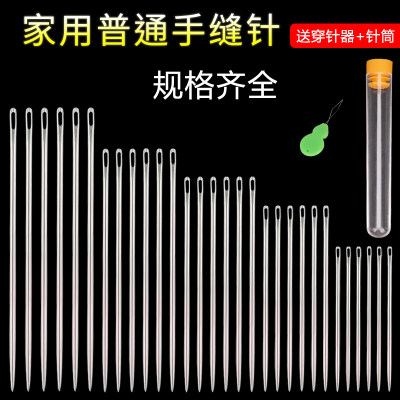 手缝针老式家用针收藏送礼品