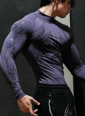 Breathedivinity速干高弹小高领长袖显肌肉紧身压缩衣训练t恤紫色