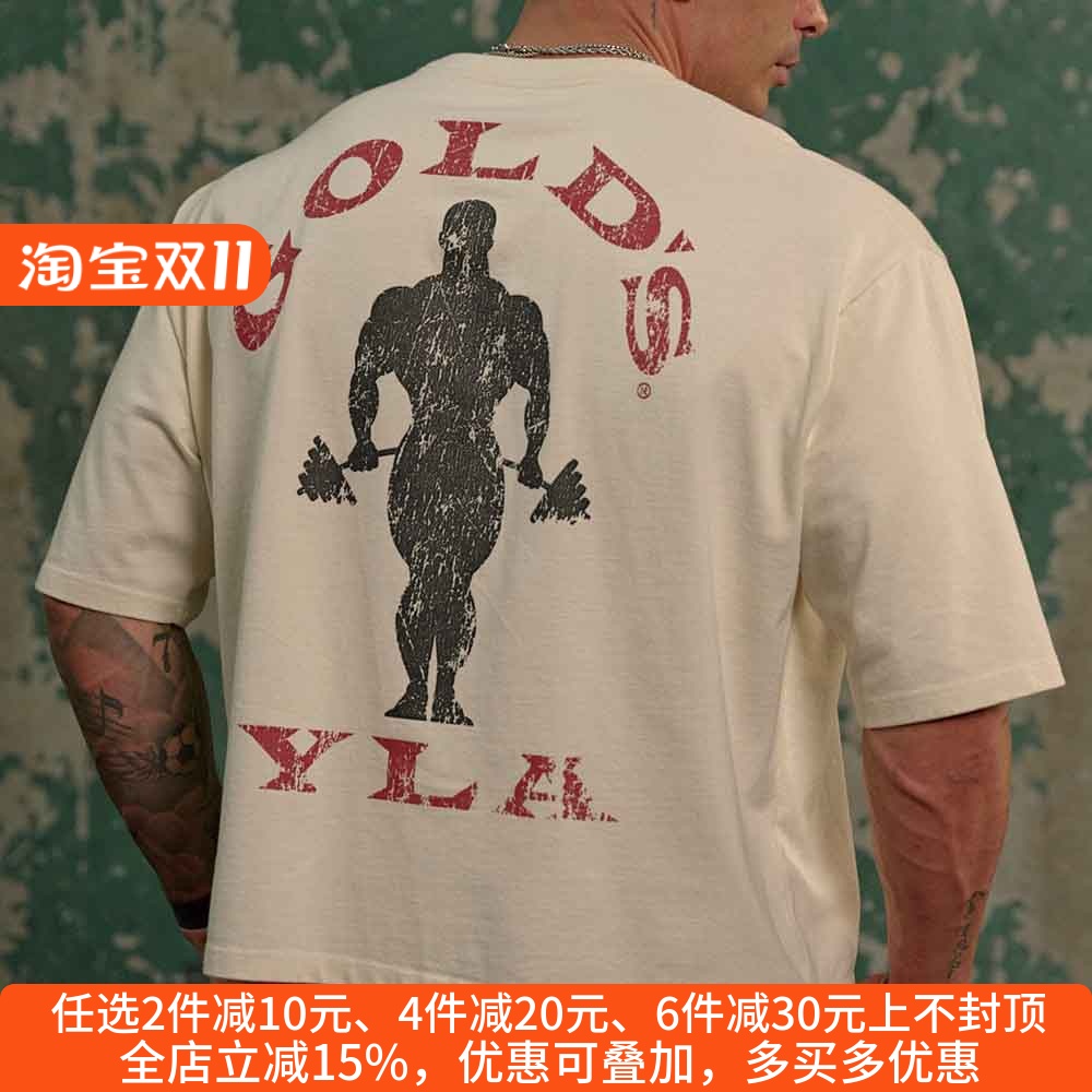 GOLDSGYM美式宽松全棉男t恤弹力