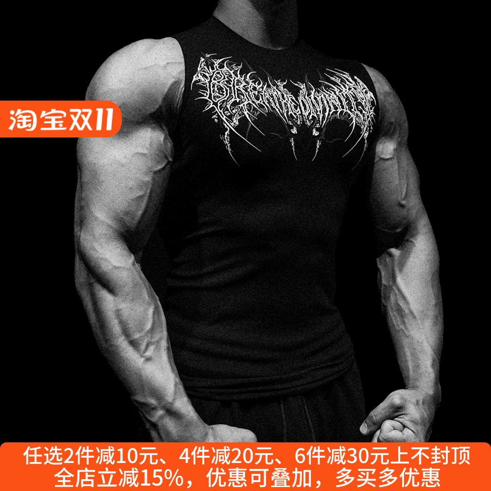 夏季新品速干紧身肌肉男背心薄款