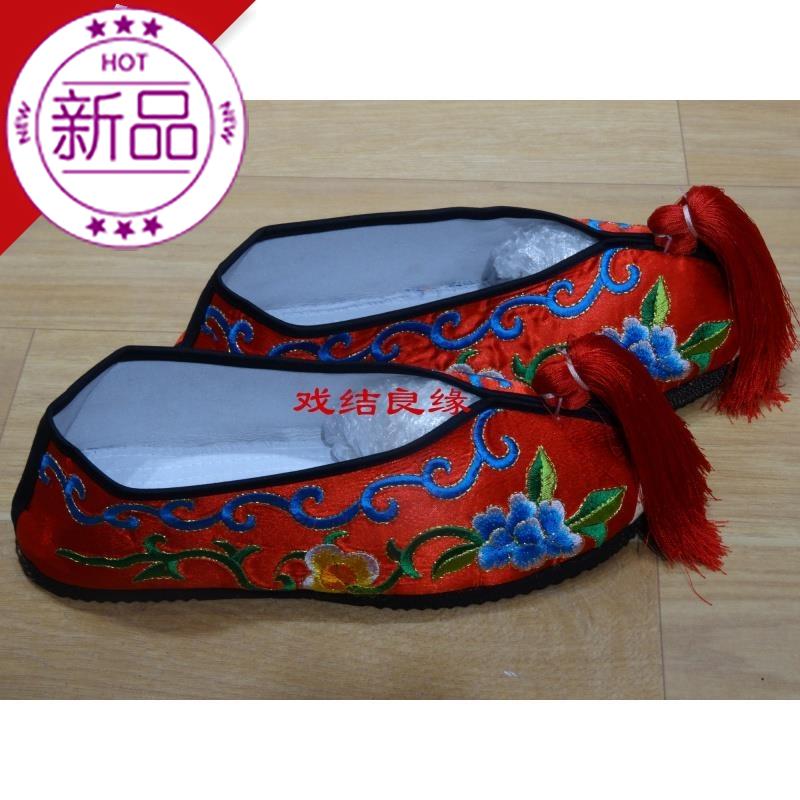r彩鞋平o底防滑绣花鞋女戏鞋戏曲戏剧用品古装花旦女鞋新娘结婚鞋|msdalam kategori Butik wanita / wanita, pakaian/pakaian kebangsaan/peringkat pakaian, pakaian kebangsaan/pakaian - dari Buy2taobao.com untuk memberikan perkhidmatan ejen Taobao profesional membeli
