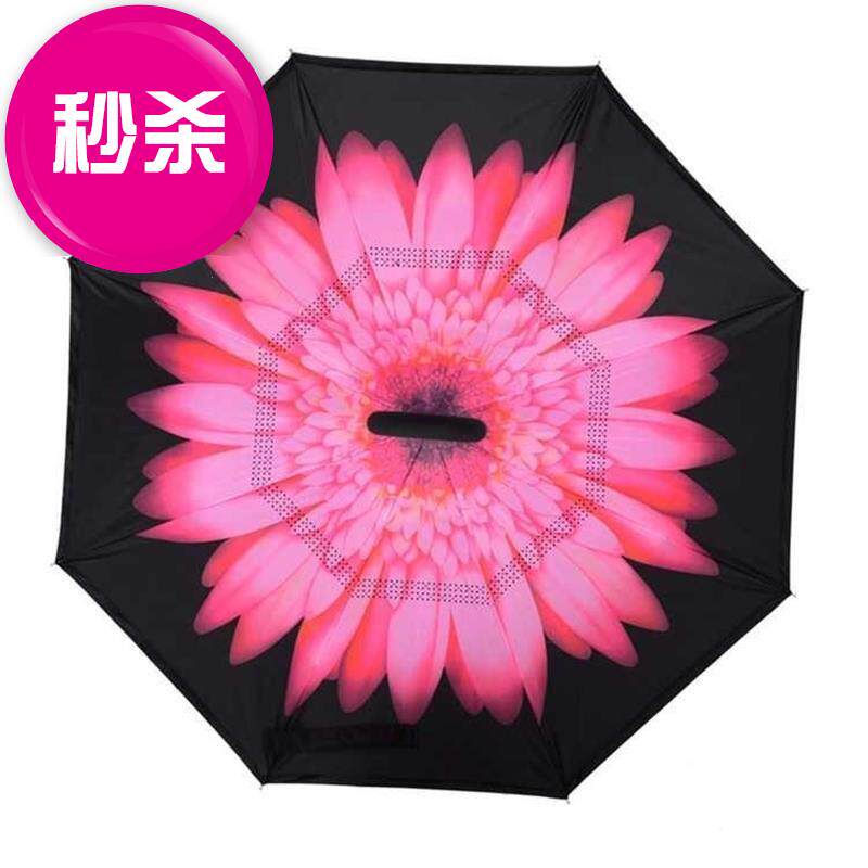 反收伞3第五代反向伞免持站立c型反向伞反收伞个性创意汽车反向伞|msdalam kategori rumah harian, payung/gear hujan/Rain/Lembap-bukti, payung - dari Buy2taobao.com untuk memberikan perkhidmatan ejen Taobao profesional membeli