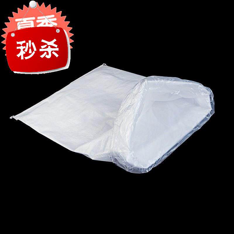 袋超大容量带内麻袋粮食袋快递白色口袋搬家防潮内膜编织m袋搬家2|msdalam kategori peralatan pejabat/Supplies/Perkhidmatan yang berkaitan, Packaging Equipment/Tanda-tanda dan bekalan, beg Parcel/beg - dari Buy2taobao.com untuk memberikan perkhidmatan ejen Taobao profesional membeli