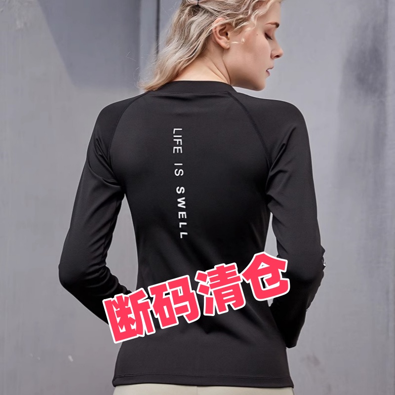 瑜伽外套清仓黑色速干跑步健身