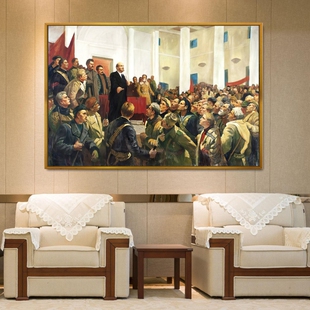 列宁在一九一八革命战争油画办公室装饰画展厅会议室走廊过道壁画