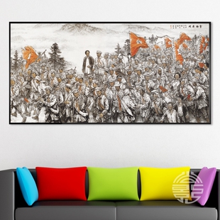 井冈山会师革命战争油画办公室装饰画展厅会议室壁画走廊墙画W127