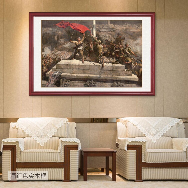 攻占总统府革命战争油画办公室会议厅壁画企业展厅走廊装饰画s72