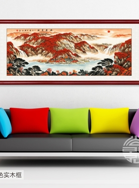 S394鸿运当头山水国画客厅装饰画招财办公室字画走廊挂画实木框画