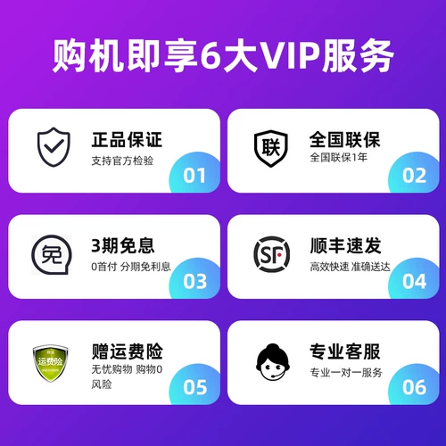 Huawei, планшетный ноутбук, 10.4 дюймов, официальный флагманский магазин, оригинальный продукт с официального сайта