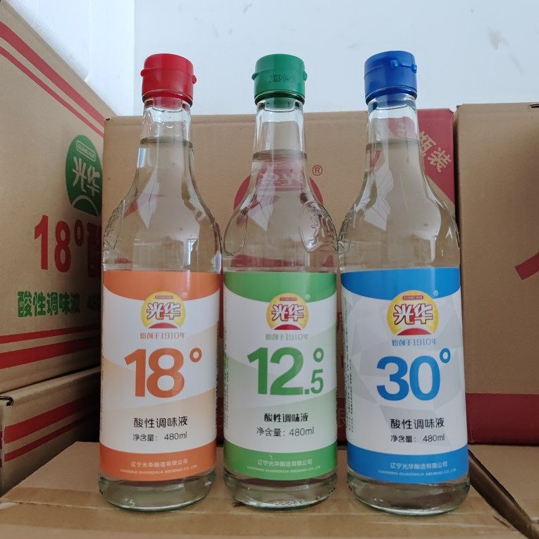 丹东特产光华18度醋精 光华酿造食用白醋蘸饺子凉拌菜面汤调味品