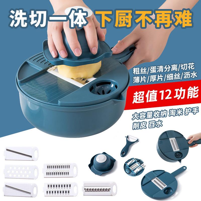 切丝器家用多功神能切片土豆丝器切菜器厨房用擦丝刨品丝器