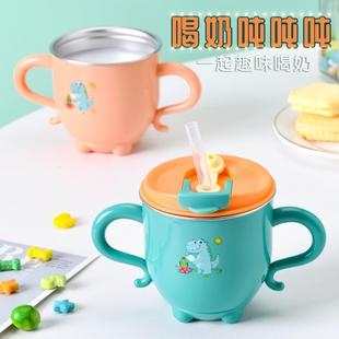 七彩童年儿童不锈钢喝水杯子牛奶杯宝宝带刻度带手柄吸管杯