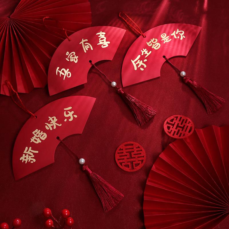 新款婚庆用品婚礼婚房装饰布置绿植小挂件新款结婚盆栽小挂饰