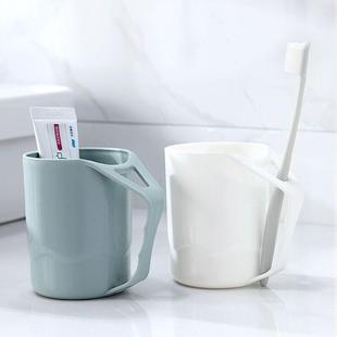 素色刷牙雅杯家用杯塑料漱口杯带手柄情侣牙洗漱牙缸刷杯