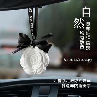 内衣柜香薰石橱膏香片家用卧衣室持久留香氛房间熏香女生车载香薰