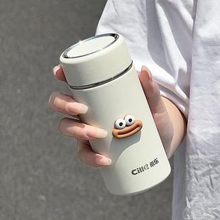 生女便携温小巧高颜值学不锈钢迷你保冷袋杯口杯希乐水杯保杯