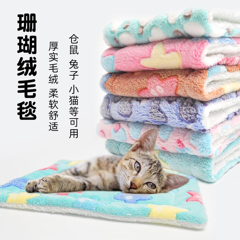 跨境宠物保暖加厚宠物棉猫咪小狗珊瑚绒子仓鼠兔子棉窝