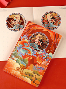 笔记本定制封面3D镂空立体浮雕纸雕本子旅游景点文创纪念品打卡高端雕刻中国风